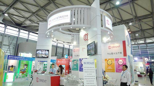 2011中国国际文具及办公用品展览会照片