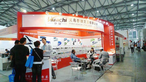 2011中国国际文具及办公用品展览会照片