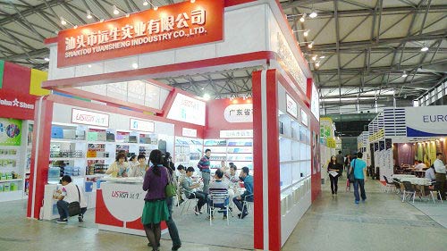 2011中国国际文具及办公用品展览会照片
