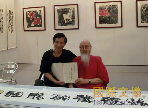 第二届广州艺术品交易博览会(以下简称“艺交会”)现场
