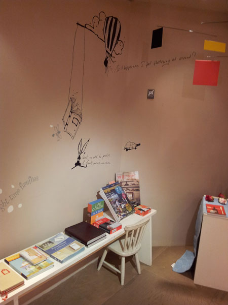 台湾诚品