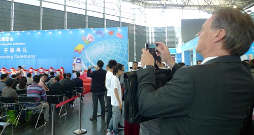 2011中国国际文具及办公用品展览会照片