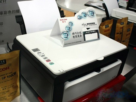 Aficio SP100SF黑白激光多功能一体机
