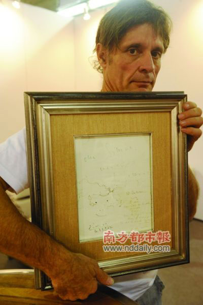 毕加索“两只公鸡”现身艺术广东展 叫价180万