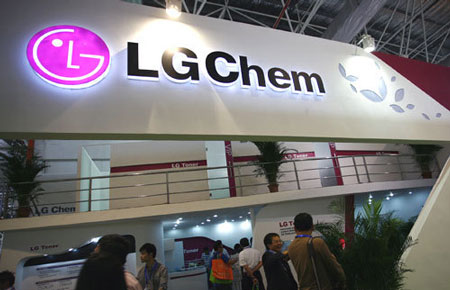LG化学首次入驻珠海耗材展
