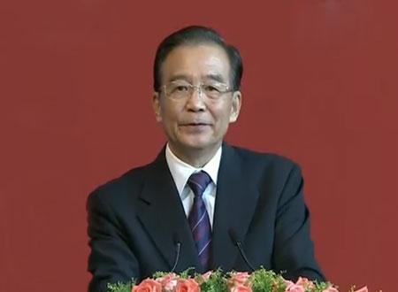 第110届广交会开幕式  温家宝出席并发言