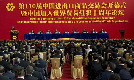 第110届广交会开幕式  温家宝出席并发言