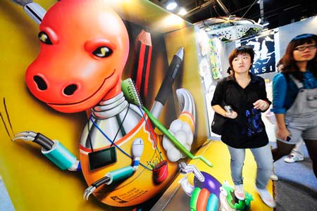 2011中国杭州文化创意产业博览会暨第二届杭州创意生活节