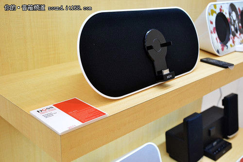 DOSS惊艳香港电子展 主打 iPad 音箱