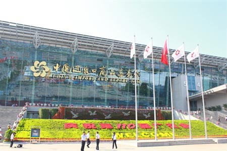 第110届广交会展馆风貌