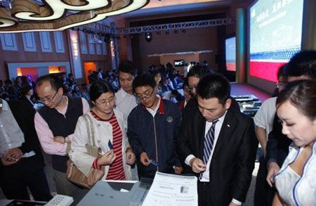 2011震旦办公解决方案巡展上海站隆重揭幕