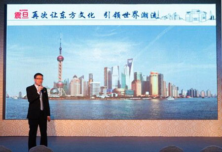 2011震旦办公解决方案巡展上海站隆重揭幕