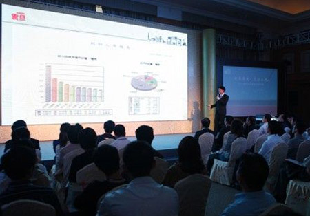 2011震旦办公解决方案巡展上海站隆重揭幕