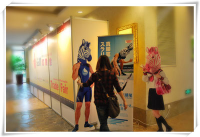 2011国际文仪华南文具及办公用品订货会(佛山站)展后回顾