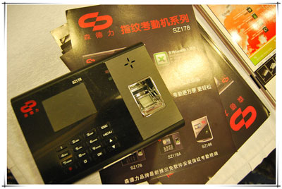 2011国际文仪华南文具及办公用品订货会(佛山站)展后回顾