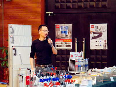 得力新品发布会