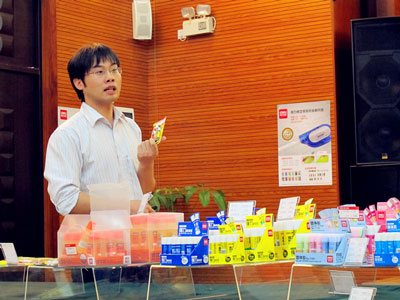 得力新品发布会