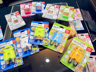 得力新品发布会