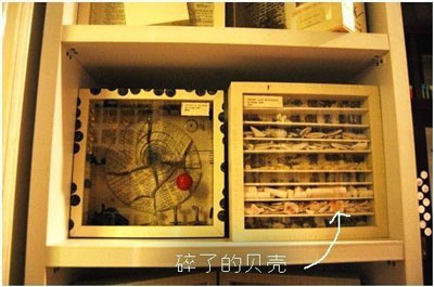 BookActually书店