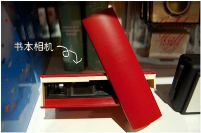 BookActually书店