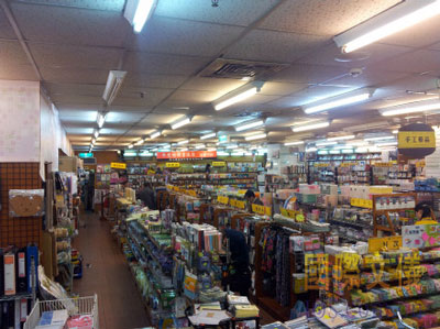 台湾文具展展会间隙 探台湾最大文具批发广场