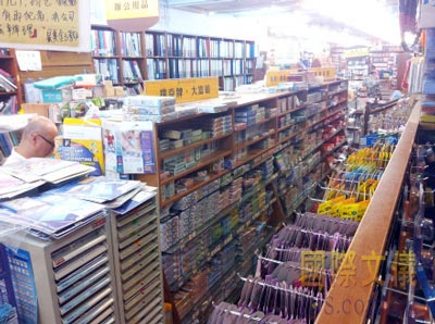 台湾文具展展会间隙 探台湾最大文具批发广场