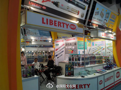 国际文仪网2012台北国际礼品暨文具展现场报道