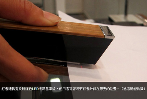 台北國際禮品暨文具展