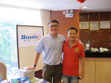 深圳三菱文具