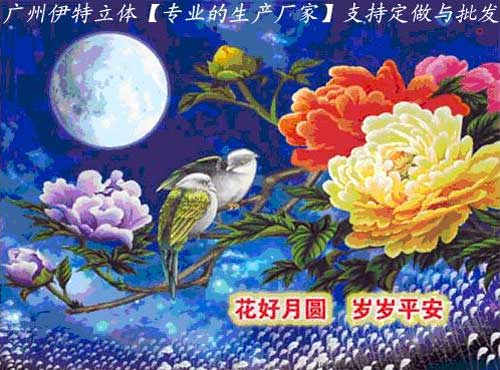 广州伊特立体公司：板材大画的常用材料及用途
