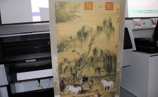 探访爱普生体验中心 领略科技魅力