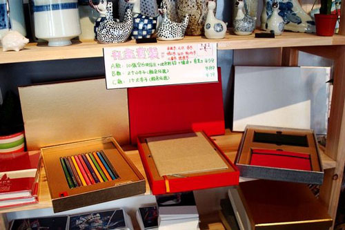 猫的天空之城概念书店