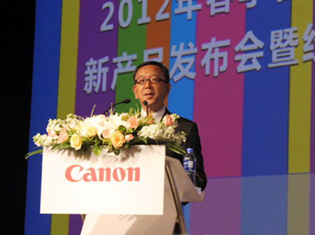 佳能(中国)总裁小泽秀树演讲