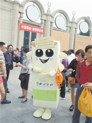 文化传承我们需要文房四“保” 