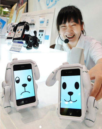 2012日本东京玩具展万代的“智能宠物(Smart Pet)”