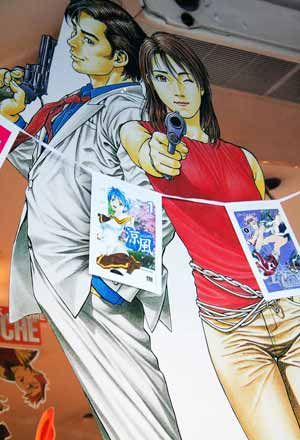 漫画书店之旅的第一站：巴黎Album漫画书店