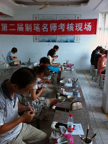 第六届中国湖州国际湖笔文化节毛笔之都名笔名师展活动即将开幕
