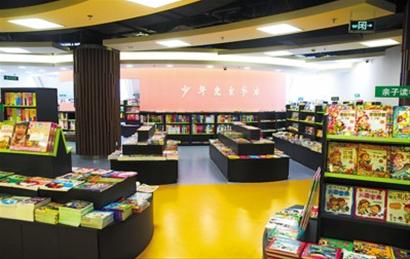 新华书店静安店华丽亮相