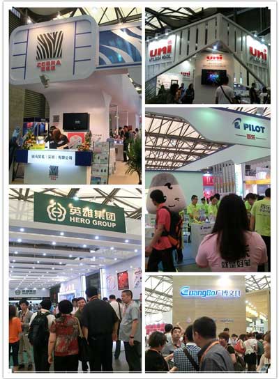 日本品牌VS中国品牌 文具展上的销售战