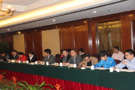 中国文具创意设计中心设计合作洽谈会成功举办