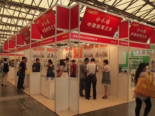 制笔协会区域经济参加文具第一展