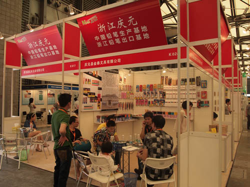 制笔协会区域经济参加文具第一展