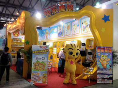 超人气动漫人物“星猫”衍生产品上海玩具展大放溢彩