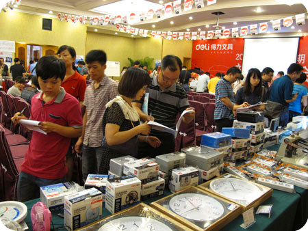 得力文具新品发布会